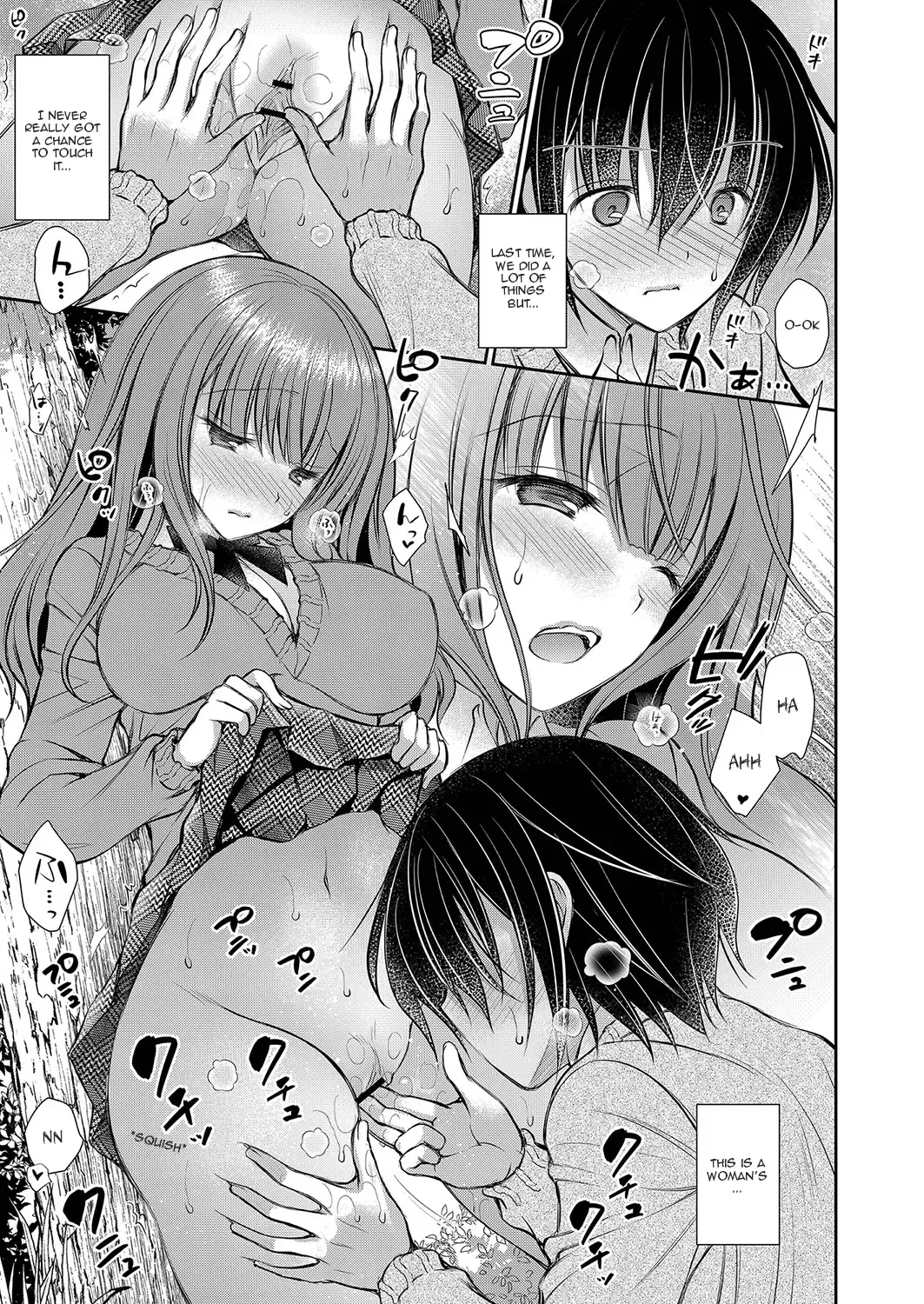 [Oreiro] Suki na Ko no Onee-san | The Older Sister of the Girl That I Like Ch1-6 + Special Fhentai - Page 31