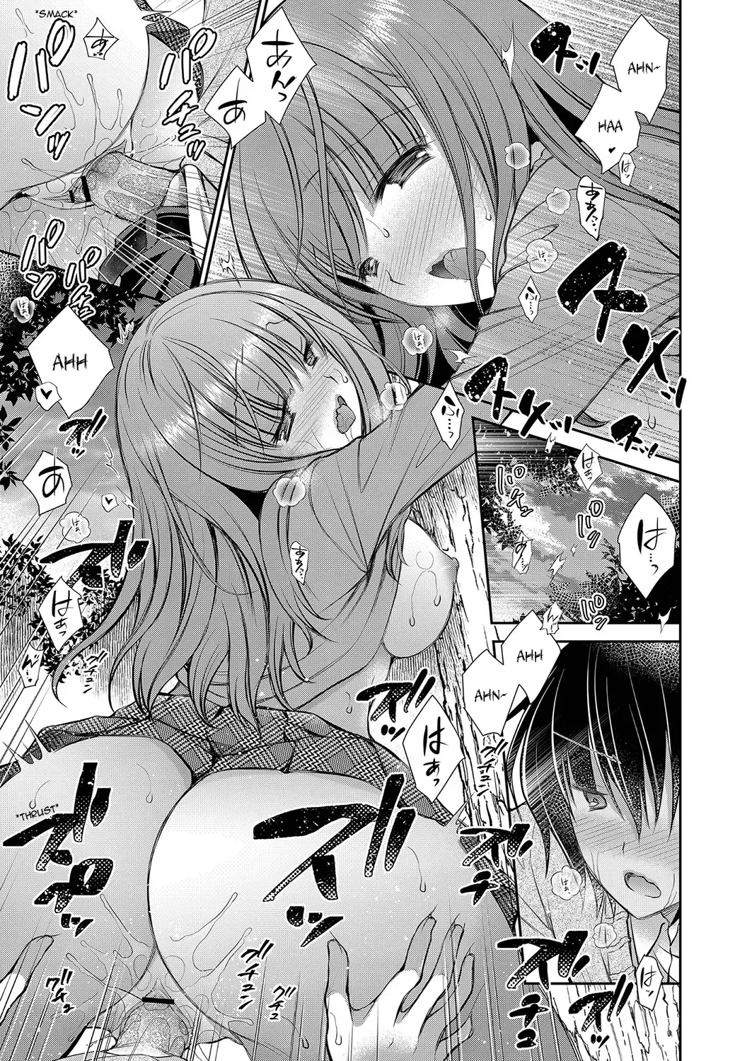 [Oreiro] Suki na Ko no Onee-san | The Older Sister of the Girl That I Like Ch1-6 + Special Fhentai - Page 39