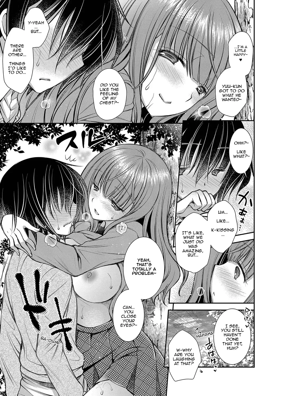 [Oreiro] Suki na Ko no Onee-san | The Older Sister of the Girl That I Like Ch1-6 + Special Fhentai - Page 43