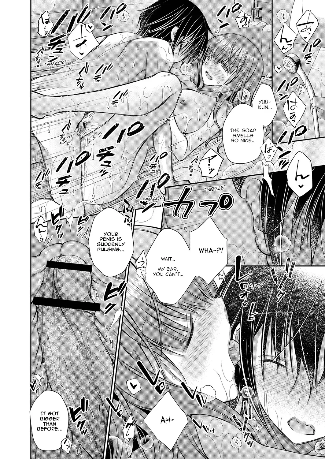 [Oreiro] Suki na Ko no Onee-san | The Older Sister of the Girl That I Like Ch1-6 + Special Fhentai - Page 60
