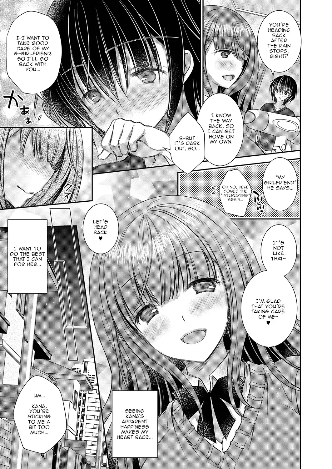 [Oreiro] Suki na Ko no Onee-san | The Older Sister of the Girl That I Like Ch1-6 + Special Fhentai - Page 69