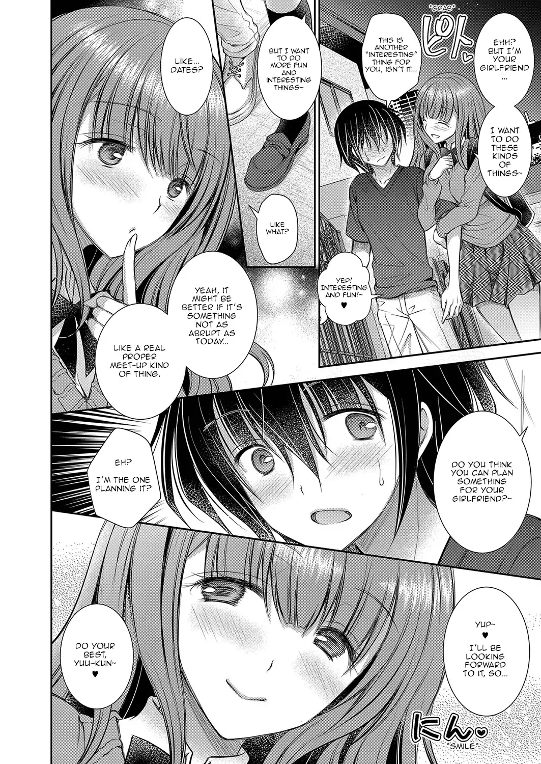 [Oreiro] Suki na Ko no Onee-san | The Older Sister of the Girl That I Like Ch1-6 + Special Fhentai - Page 70
