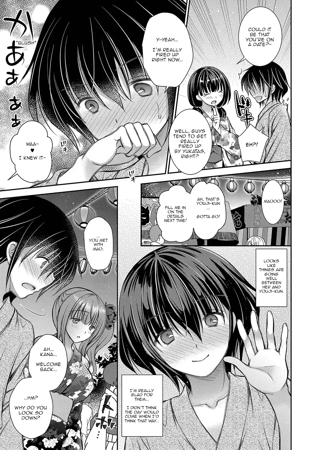 [Oreiro] Suki na Ko no Onee-san | The Older Sister of the Girl That I Like Ch1-6 + Special Fhentai - Page 73
