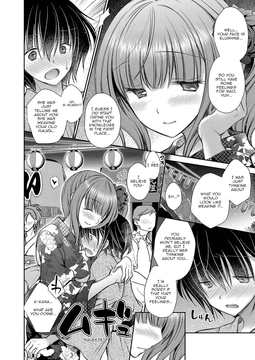 [Oreiro] Suki na Ko no Onee-san | The Older Sister of the Girl That I Like Ch1-6 + Special Fhentai - Page 74