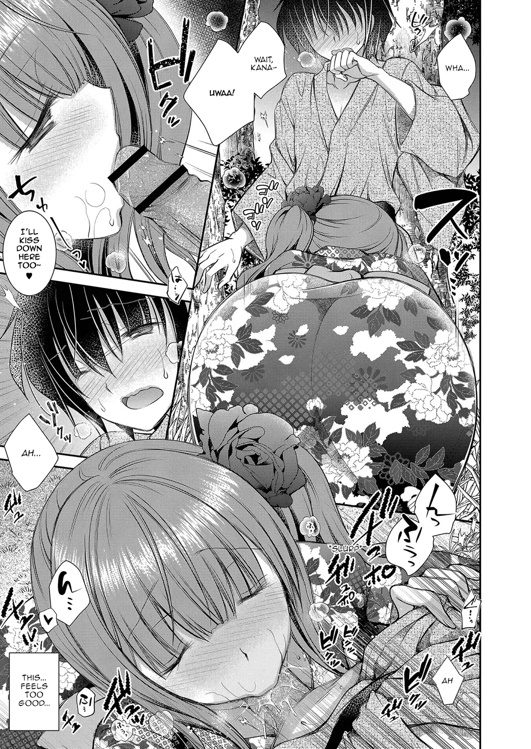 [Oreiro] Suki na Ko no Onee-san | The Older Sister of the Girl That I Like Ch1-6 + Special Fhentai - Page 77