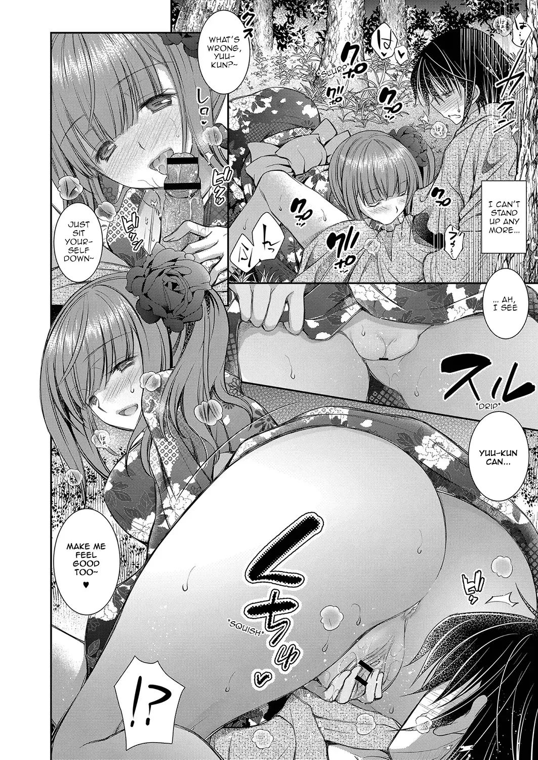 [Oreiro] Suki na Ko no Onee-san | The Older Sister of the Girl That I Like Ch1-6 + Special Fhentai - Page 78