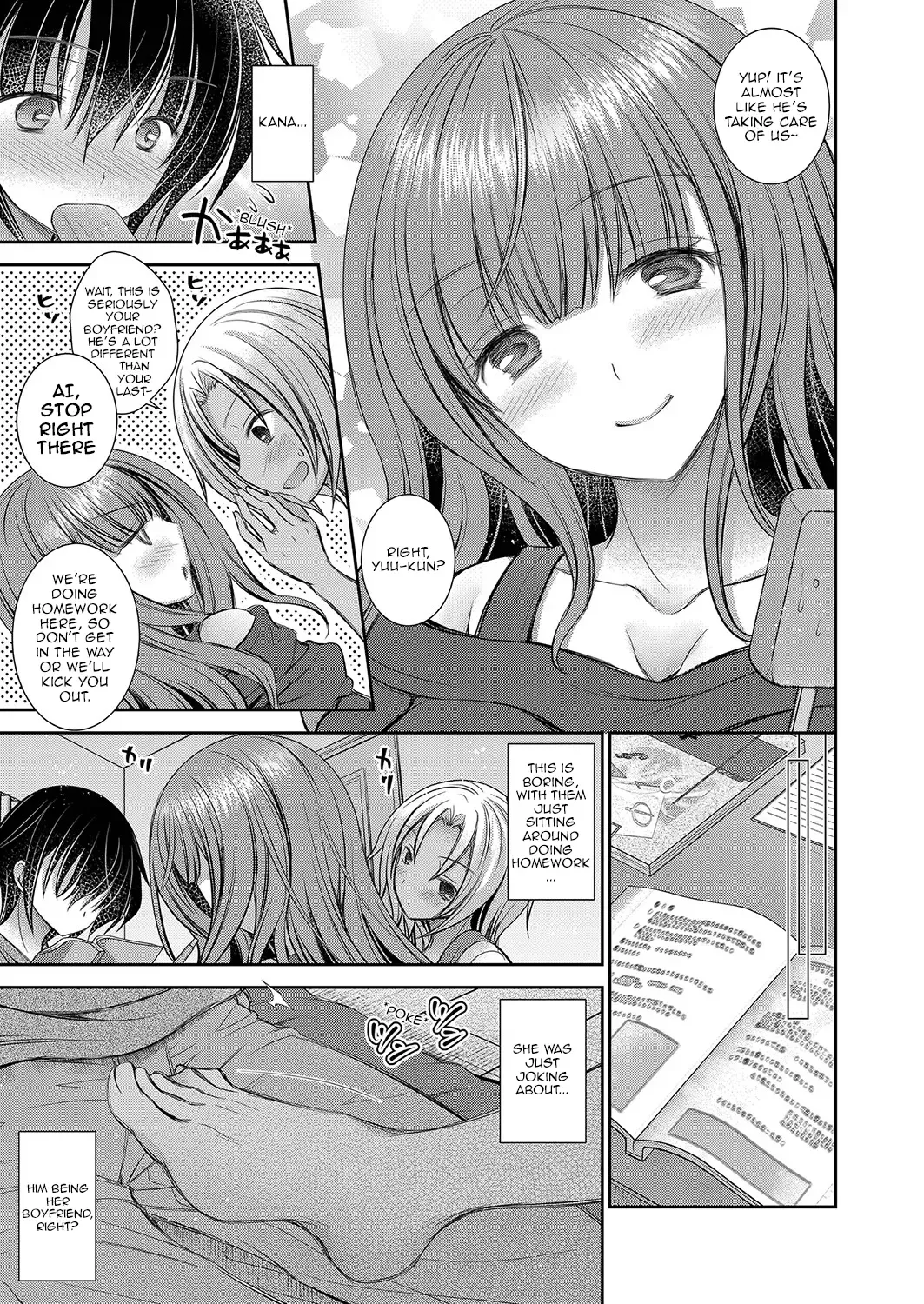 [Oreiro] Suki na Ko no Onee-san | The Older Sister of the Girl That I Like Ch1-6 + Special Fhentai - Page 97