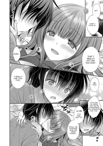 [Oreiro] Suki na Ko no Onee-san | The Older Sister of the Girl That I Like Ch1-6 + Special Fhentai - Page 112