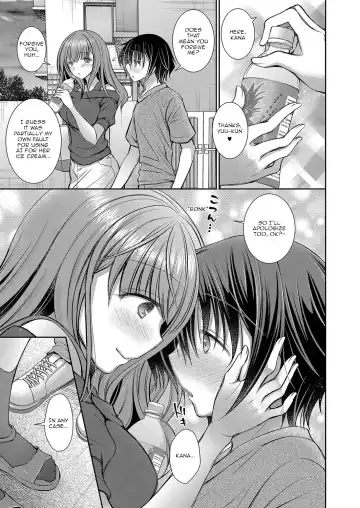 [Oreiro] Suki na Ko no Onee-san | The Older Sister of the Girl That I Like Ch1-6 + Special Fhentai - Page 117