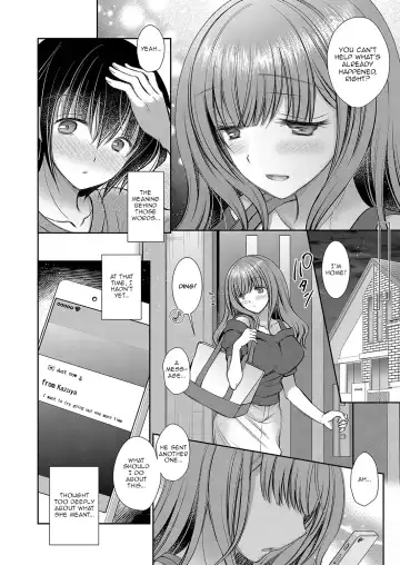 [Oreiro] Suki na Ko no Onee-san | The Older Sister of the Girl That I Like Ch1-6 + Special Fhentai - Page 118