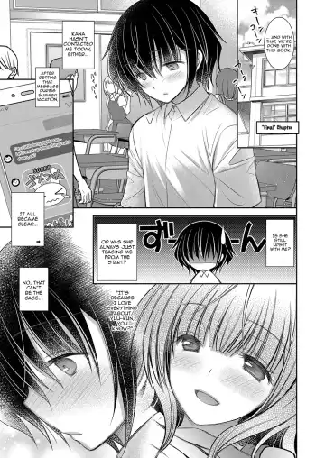 [Oreiro] Suki na Ko no Onee-san | The Older Sister of the Girl That I Like Ch1-6 + Special Fhentai - Page 119