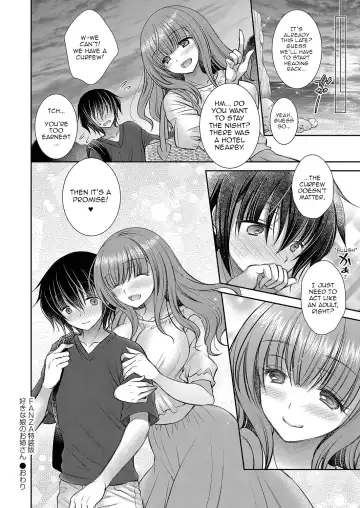 [Oreiro] Suki na Ko no Onee-san | The Older Sister of the Girl That I Like Ch1-6 + Special Fhentai - Page 153
