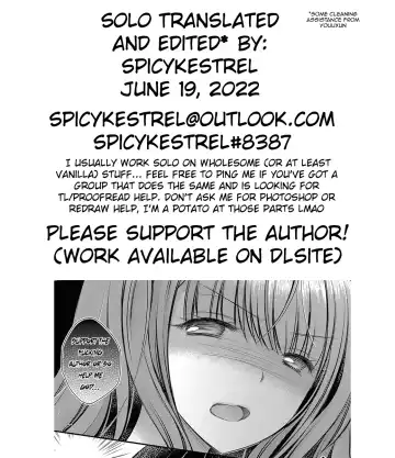 [Oreiro] Suki na Ko no Onee-san | The Older Sister of the Girl That I Like Ch1-6 + Special Fhentai - Page 164