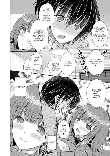 [Oreiro] Suki na Ko no Onee-san | The Older Sister of the Girl That I Like Ch1-6 + Special Fhentai - Page 26