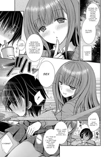 [Oreiro] Suki na Ko no Onee-san | The Older Sister of the Girl That I Like Ch1-6 + Special Fhentai - Page 29
