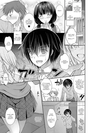 [Oreiro] Suki na Ko no Onee-san | The Older Sister of the Girl That I Like Ch1-6 + Special Fhentai - Page 3