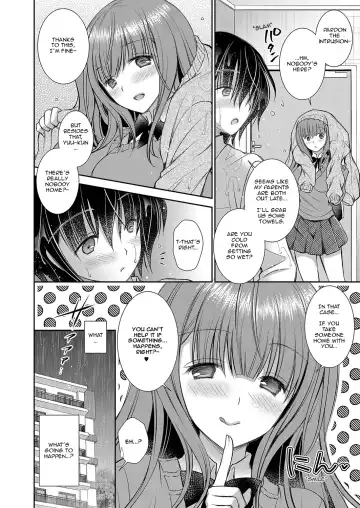 [Oreiro] Suki na Ko no Onee-san | The Older Sister of the Girl That I Like Ch1-6 + Special Fhentai - Page 50