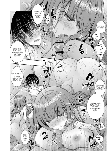 [Oreiro] Suki na Ko no Onee-san | The Older Sister of the Girl That I Like Ch1-6 + Special Fhentai - Page 56