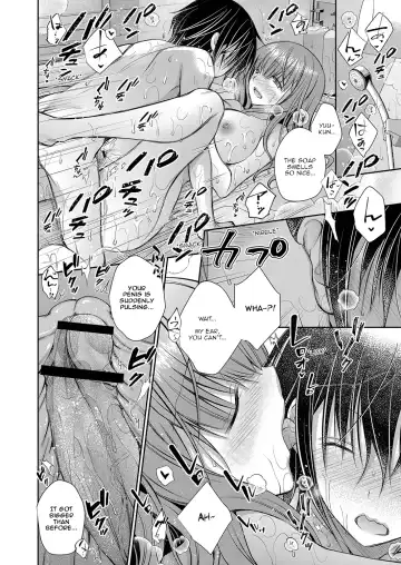 [Oreiro] Suki na Ko no Onee-san | The Older Sister of the Girl That I Like Ch1-6 + Special Fhentai - Page 60