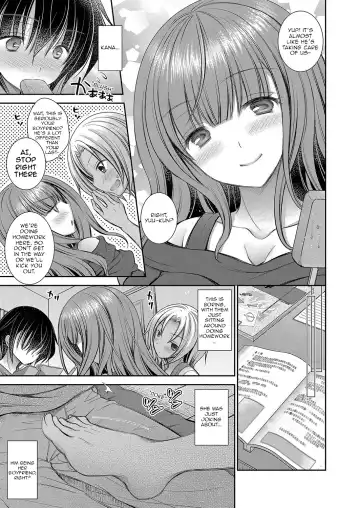 [Oreiro] Suki na Ko no Onee-san | The Older Sister of the Girl That I Like Ch1-6 + Special Fhentai - Page 97
