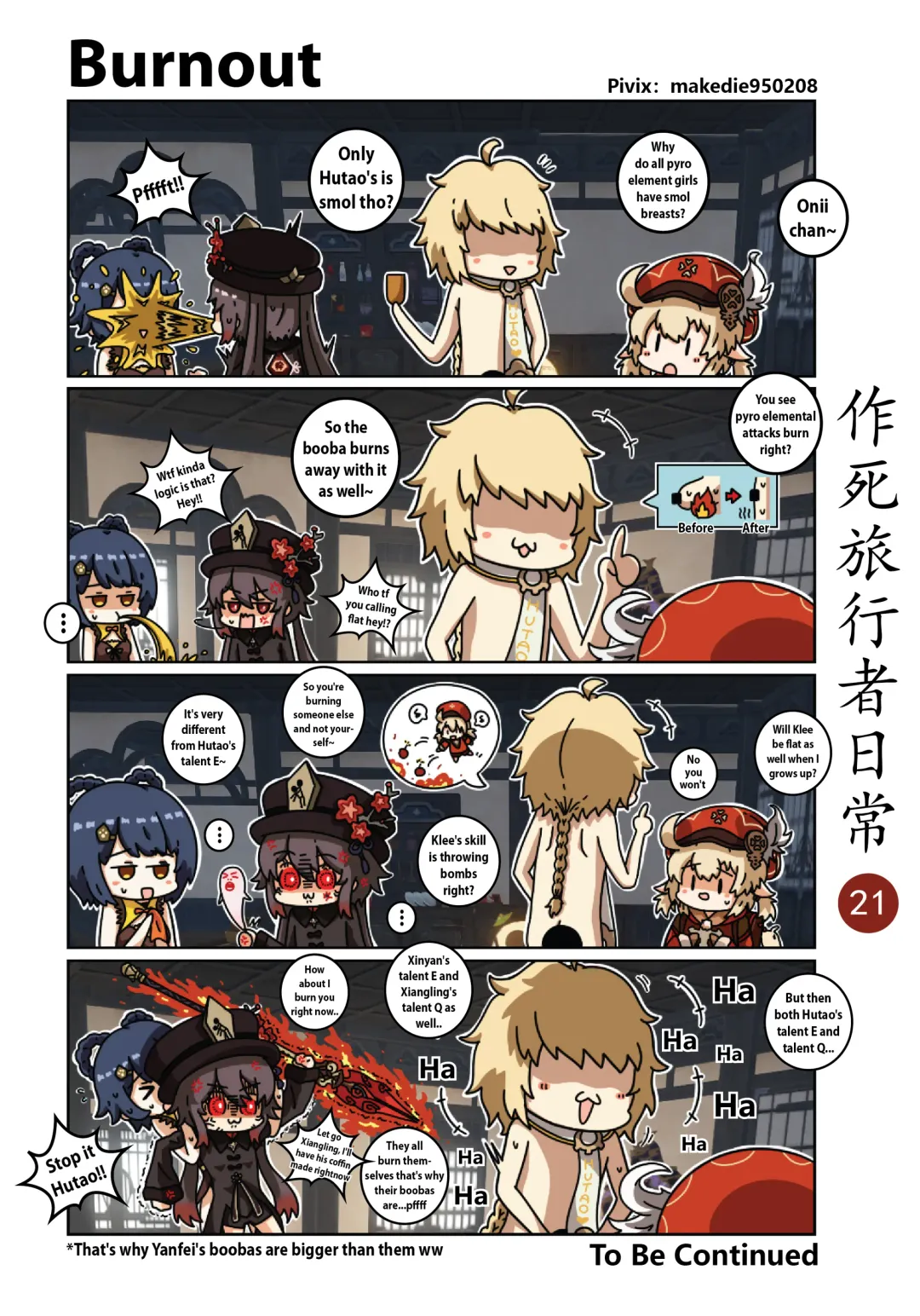 Dead Traveler Daily Fhentai - Page 21