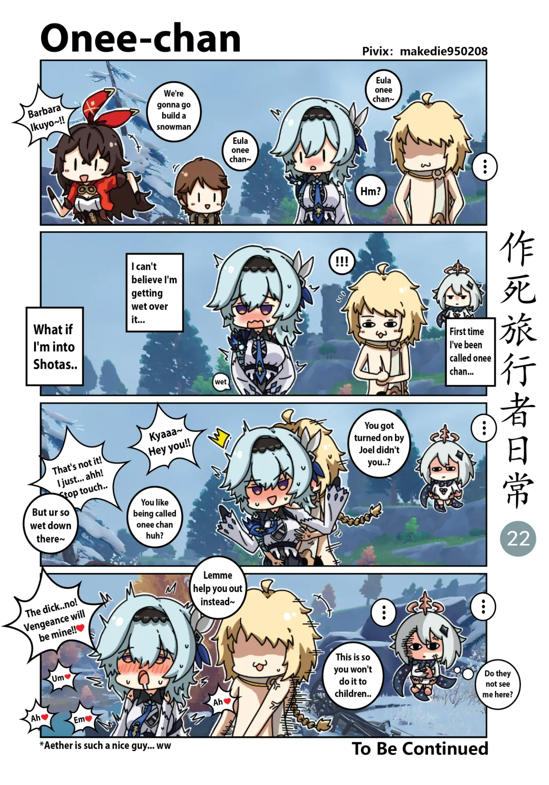 Dead Traveler Daily Fhentai - Page 22