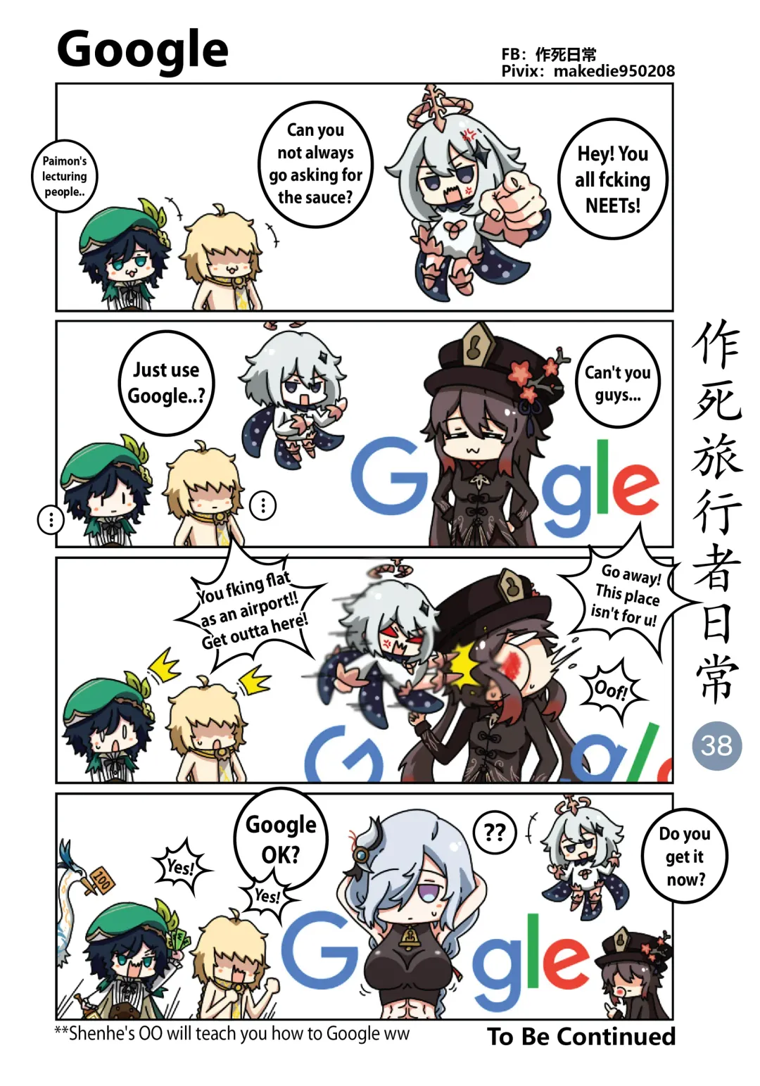 Dead Traveler Daily Fhentai - Page 38