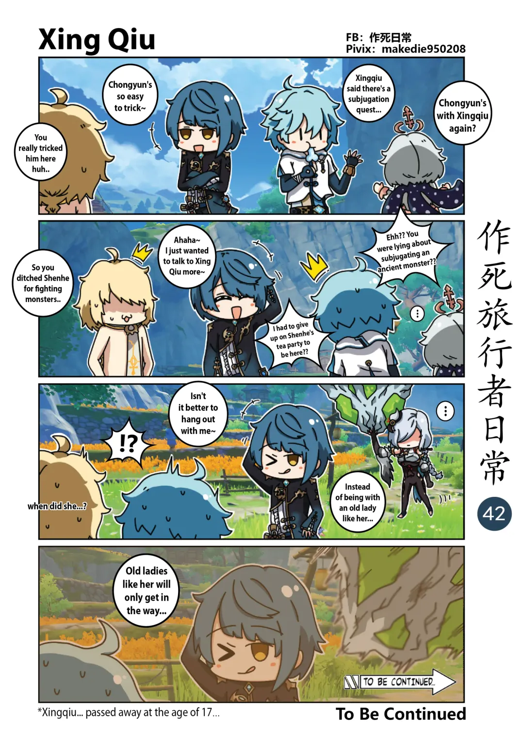 Dead Traveler Daily Fhentai - Page 42