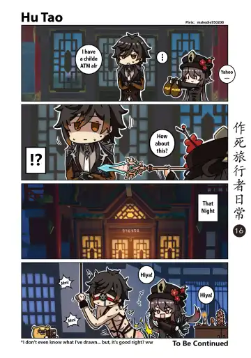 Dead Traveler Daily Fhentai - Page 16