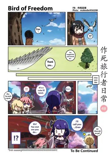 Dead Traveler Daily Fhentai - Page 48
