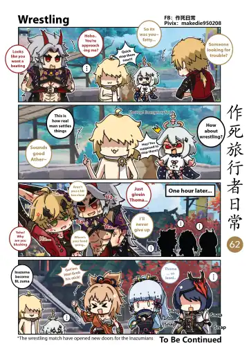 Dead Traveler Daily Fhentai - Page 62