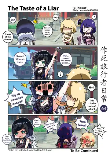 Dead Traveler Daily Fhentai - Page 64