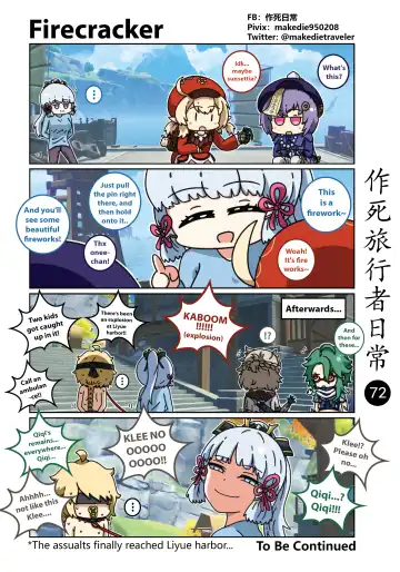 Dead Traveler Daily Fhentai - Page 73