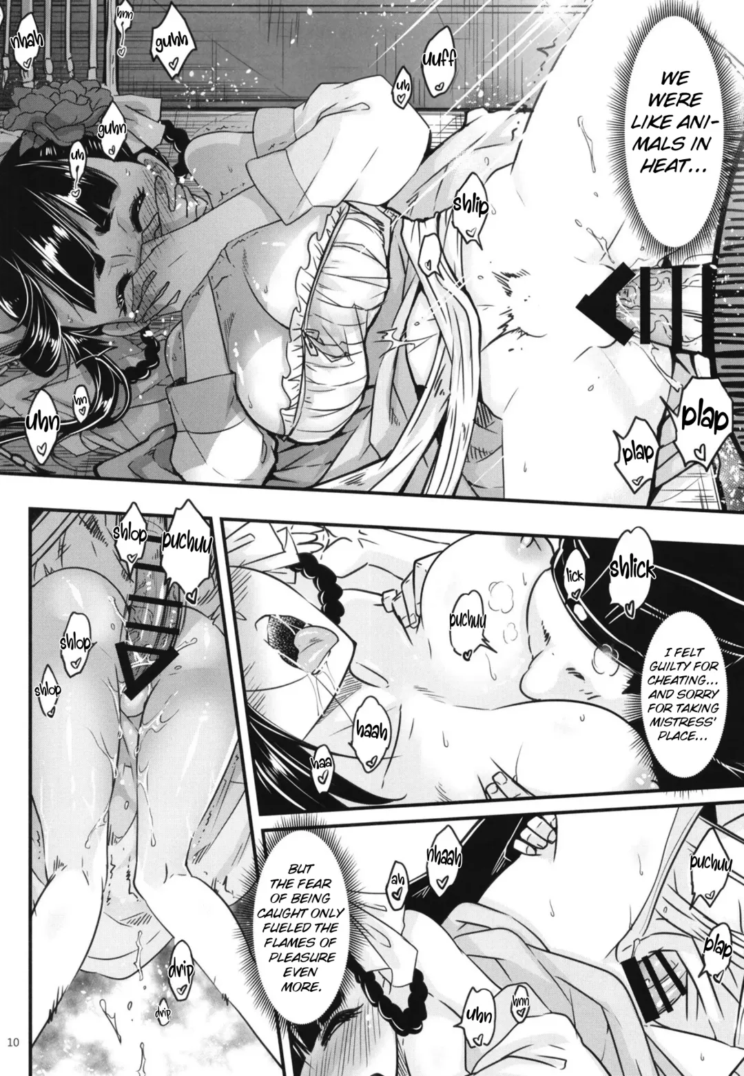 [Heiqing Langjun] Hyakkasou8 <<Zoku Gejo Botan no Yuuutsu>> Fhentai - Page 11