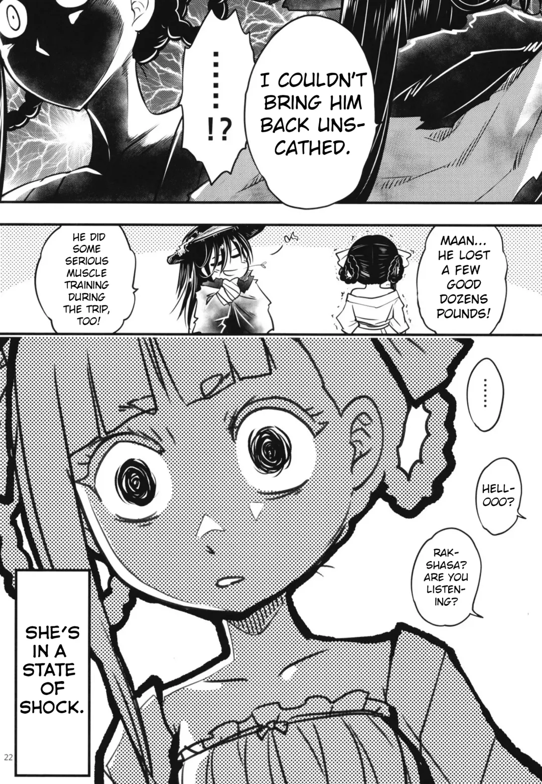 [Heiqing Langjun] Hyakkasou8 <<Zoku Gejo Botan no Yuuutsu>> Fhentai - Page 23