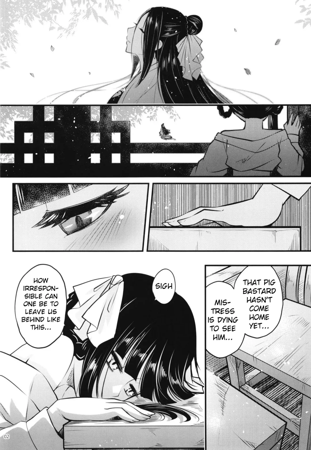 [Heiqing Langjun] Hyakkasou8 <<Zoku Gejo Botan no Yuuutsu>> Fhentai - Page 3