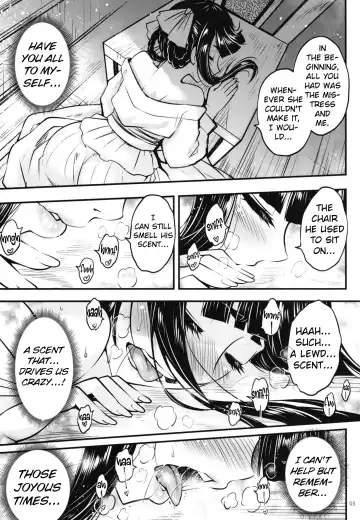 [Heiqing Langjun] Hyakkasou8 <<Zoku Gejo Botan no Yuuutsu>> Fhentai - Page 4