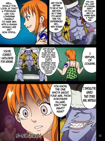 [Naruhodo] Nami SAGA 3 Fhentai - Page 15