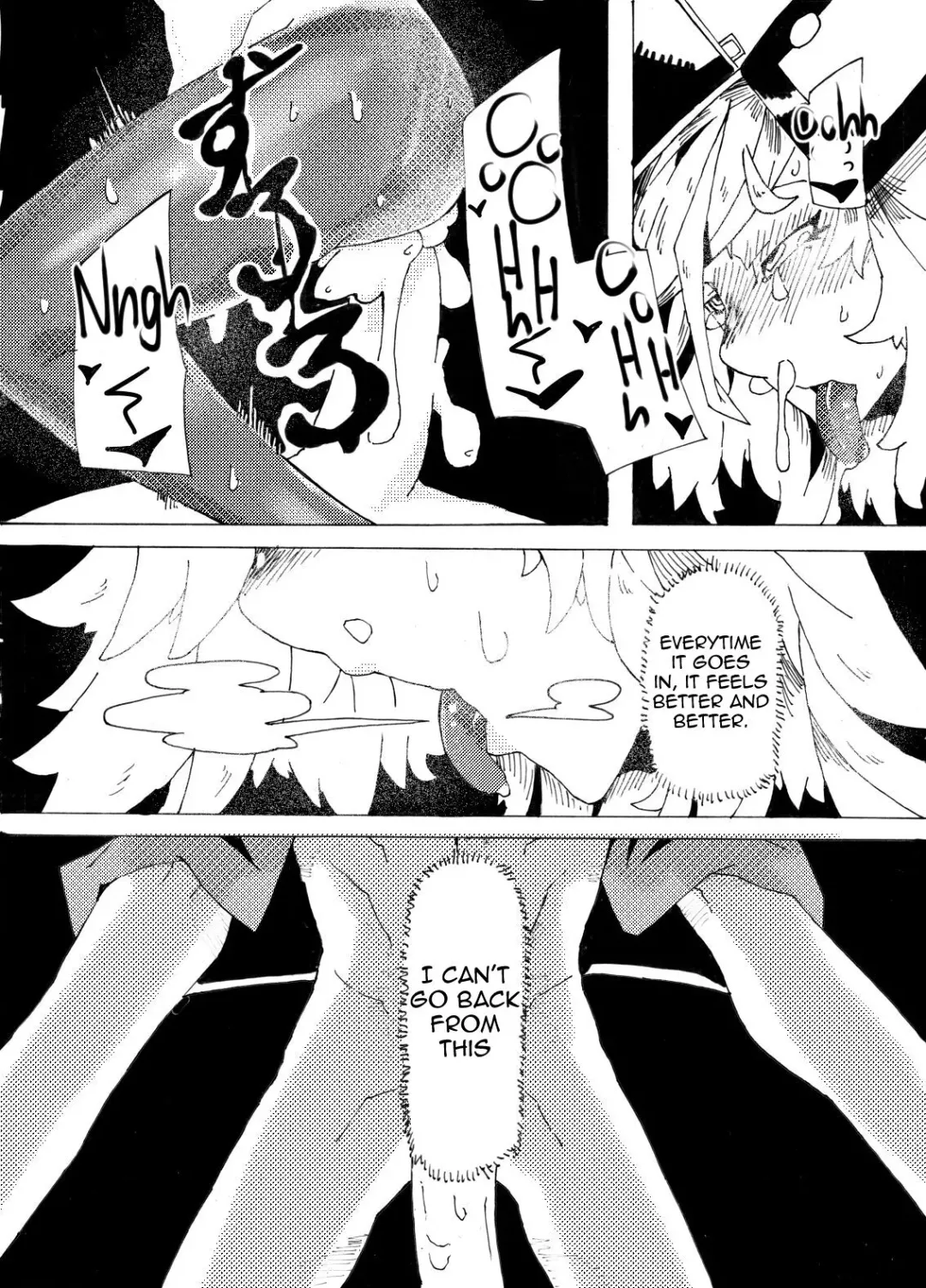 [Mr.way] Millia no Koto ga Suki ni Natta Fhentai - Page 15