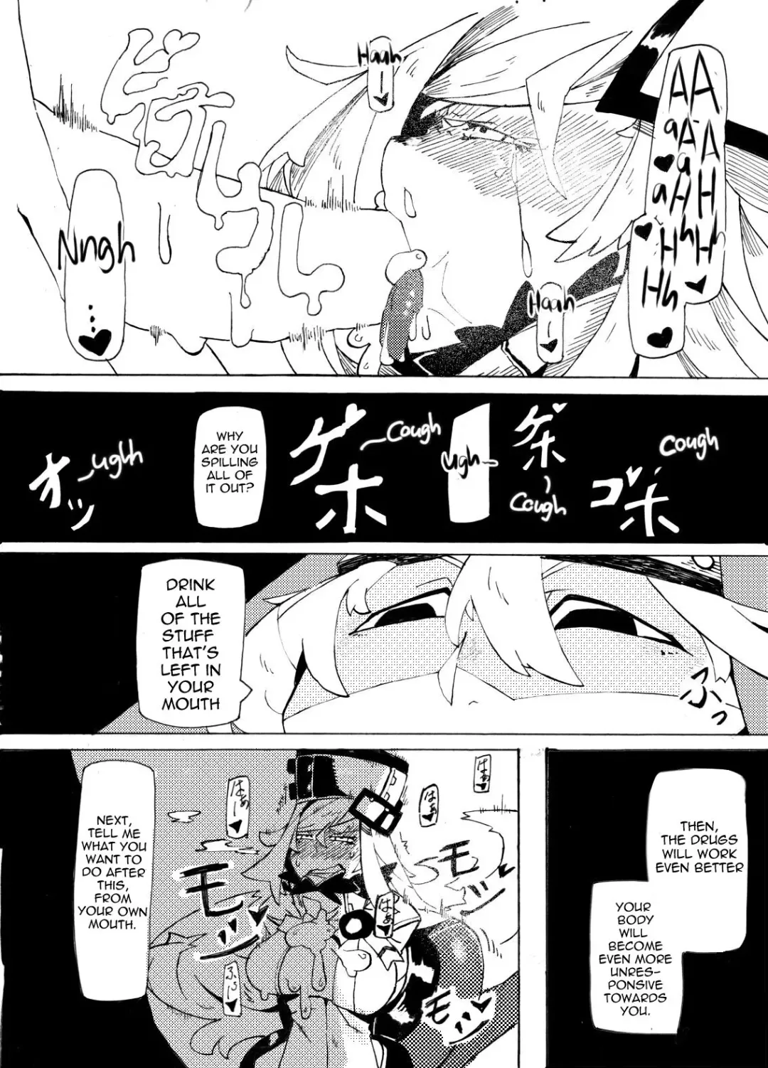 [Mr.way] Millia no Koto ga Suki ni Natta Fhentai - Page 8