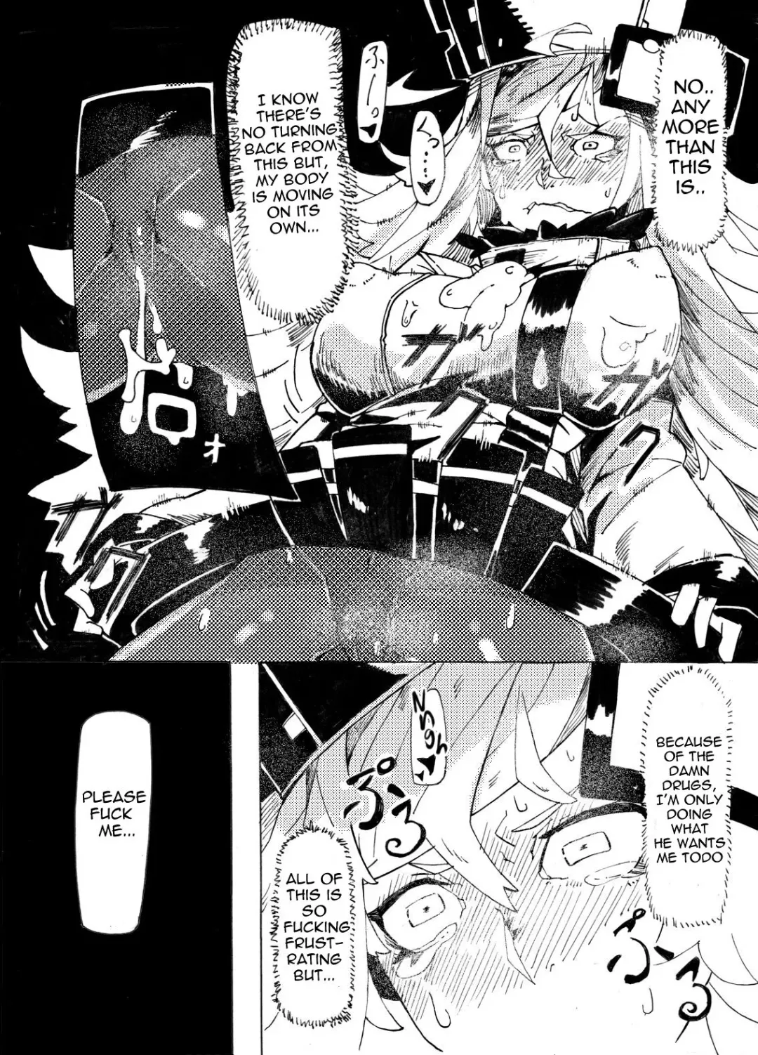 [Mr.way] Millia no Koto ga Suki ni Natta Fhentai - Page 9
