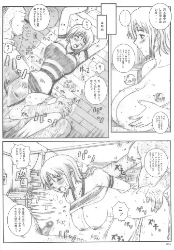 [Munehito] Kuusou Zikken vol.5 Fhentai - Page 73