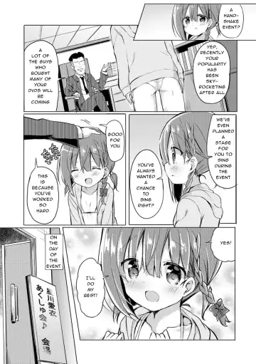 [Sakusabe Kyosuke] Hajimete no Akushu-kai | First Handshake Event Fhentai - Page 2