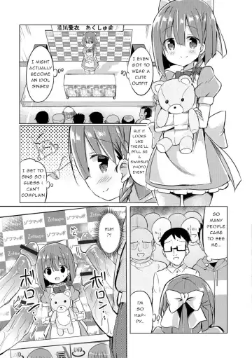 [Sakusabe Kyosuke] Hajimete no Akushu-kai | First Handshake Event Fhentai - Page 3