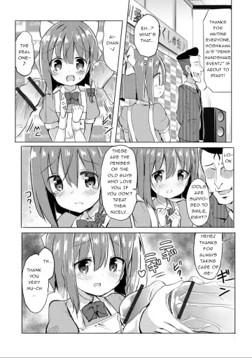 [Sakusabe Kyosuke] Hajimete no Akushu-kai | First Handshake Event Fhentai - Page 4