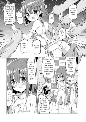 [Sakusabe Kyosuke] Hajimete no Akushu-kai | First Handshake Event Fhentai - Page 7