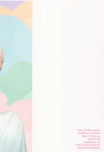 [Hachinomitsu] Tokkuni Barete iru Fhentai - Page 39