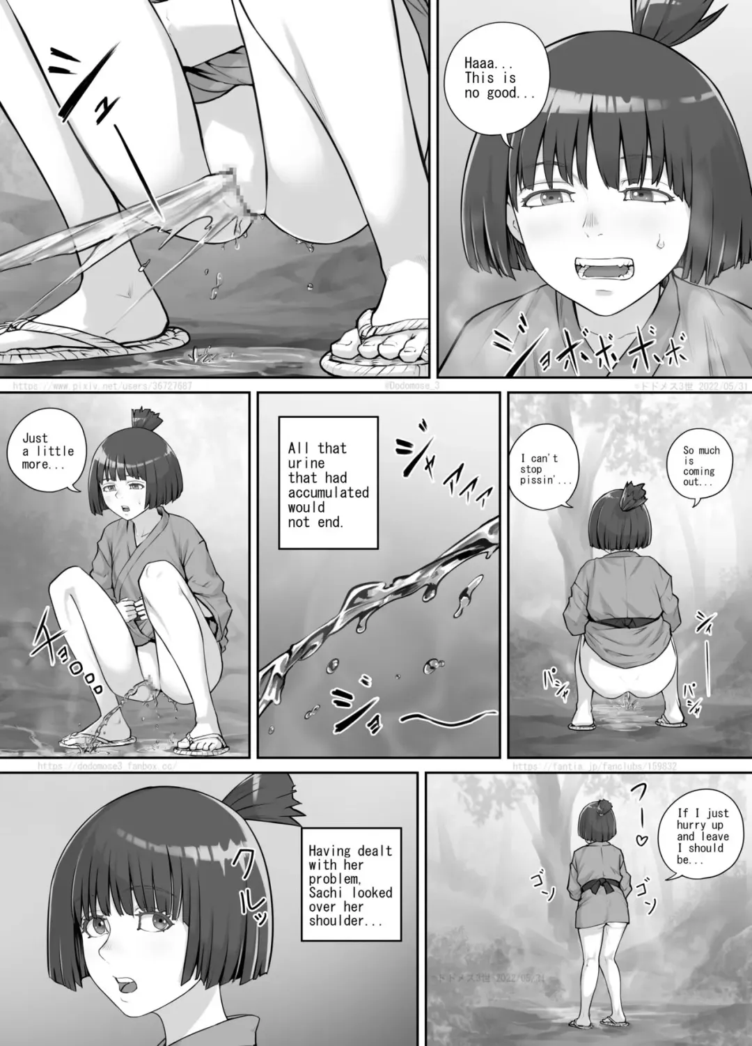 [Dodomesu3sei] Onnanoko to Yama no Aruji Fhentai - Page 4