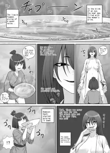 [Dodomesu3sei] Onnanoko to Yama no Aruji Fhentai - Page 9