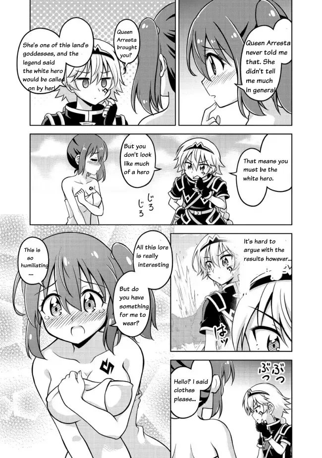 [Yabuki Mao] Don't Call Me A Naked Hero! In Another World 2-1 Fhentai - Page 13